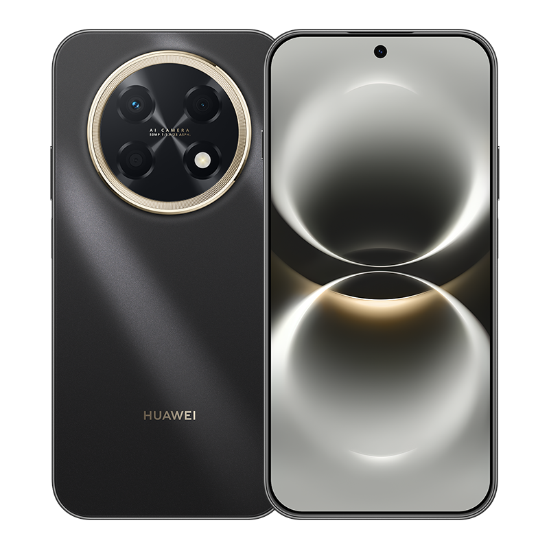 Huawei Nova 15 Pro Max