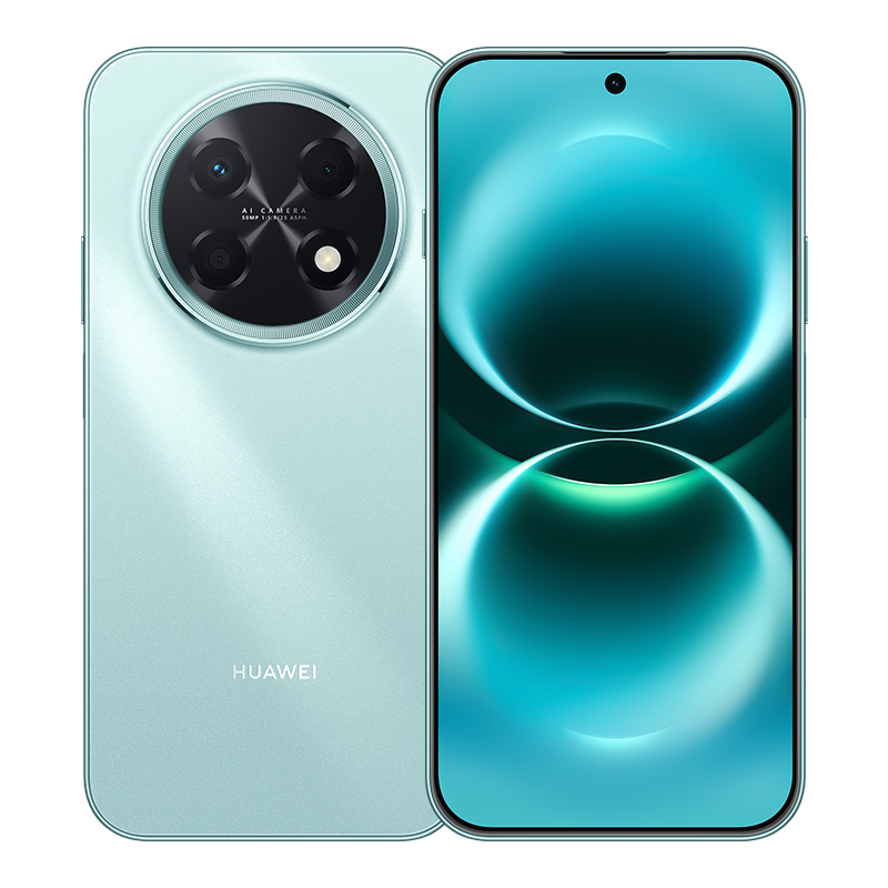 Huawei Nova 15 Pro Max