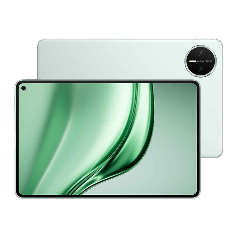 HUAWEI MatePad Mini