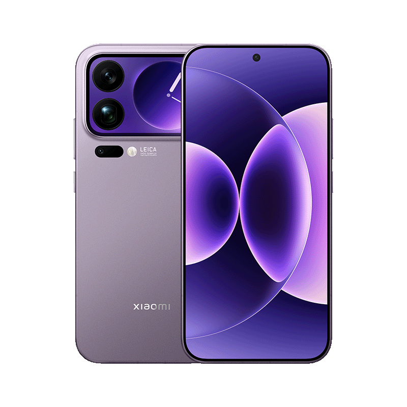 Xiaomi 17 Pro Max - Version Global – Image 4