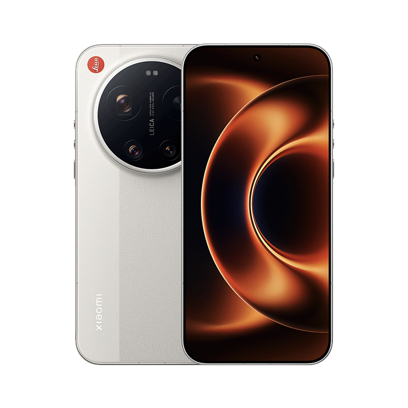 Xiaomi 17 Ultra Édition Leica
